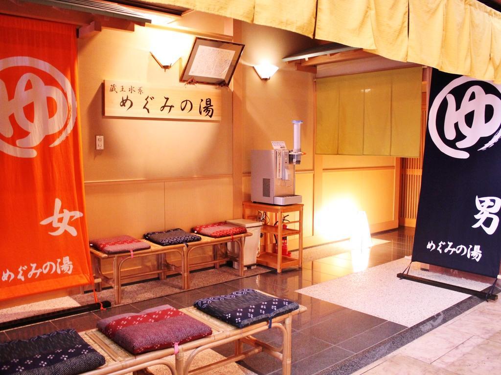 Yamagata Nanokamachi Washington Hotel Kültér fotó