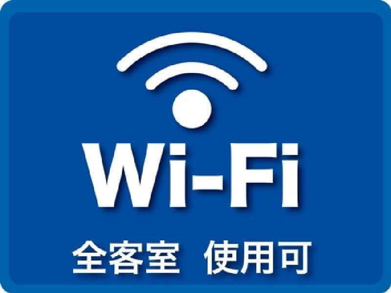 Yamagata Nanokamachi Washington Hotel Kültér fotó