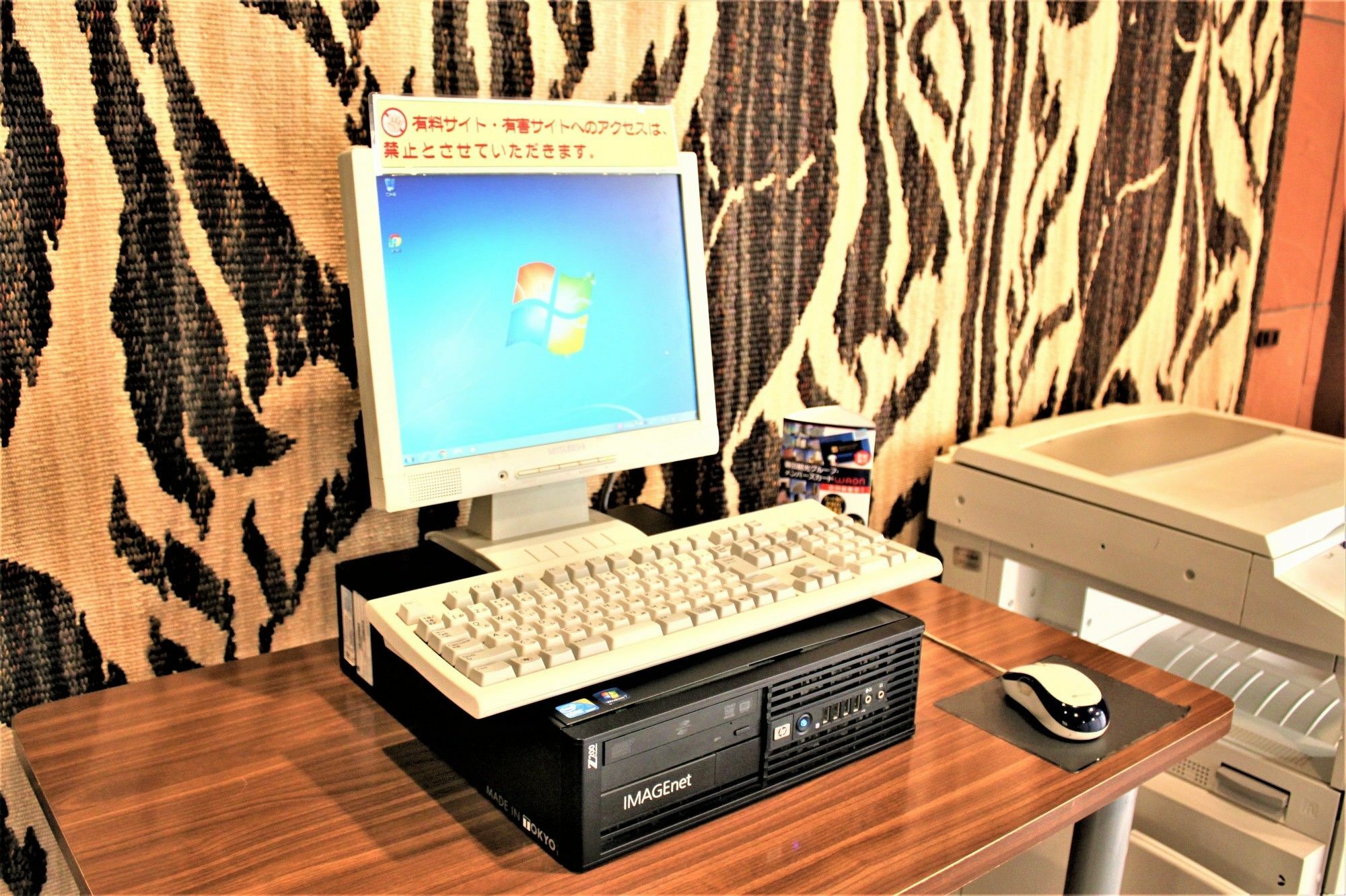 Yamagata Nanokamachi Washington Hotel Kültér fotó